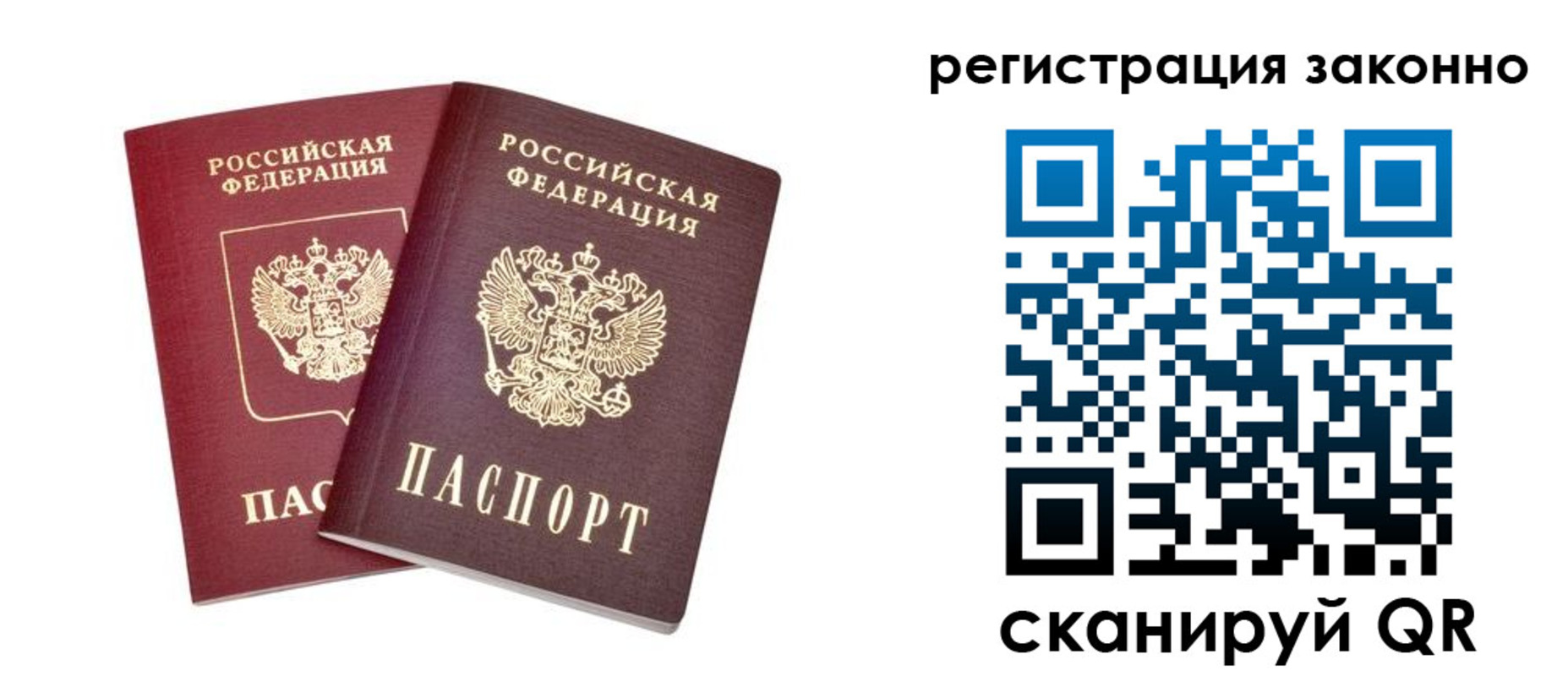 форма 3 в Дедовске